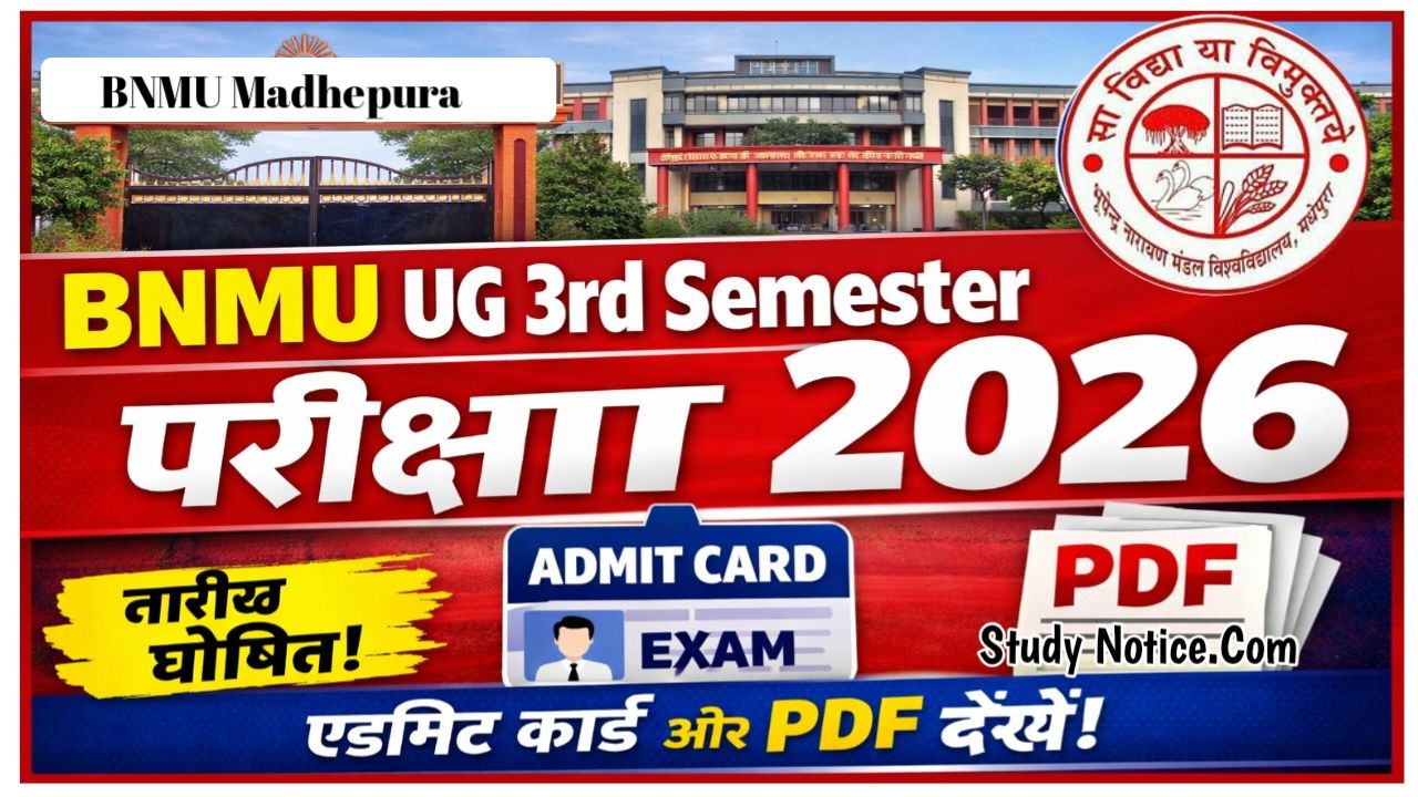 BNMU UG 3rd Semester Exam Program 2026