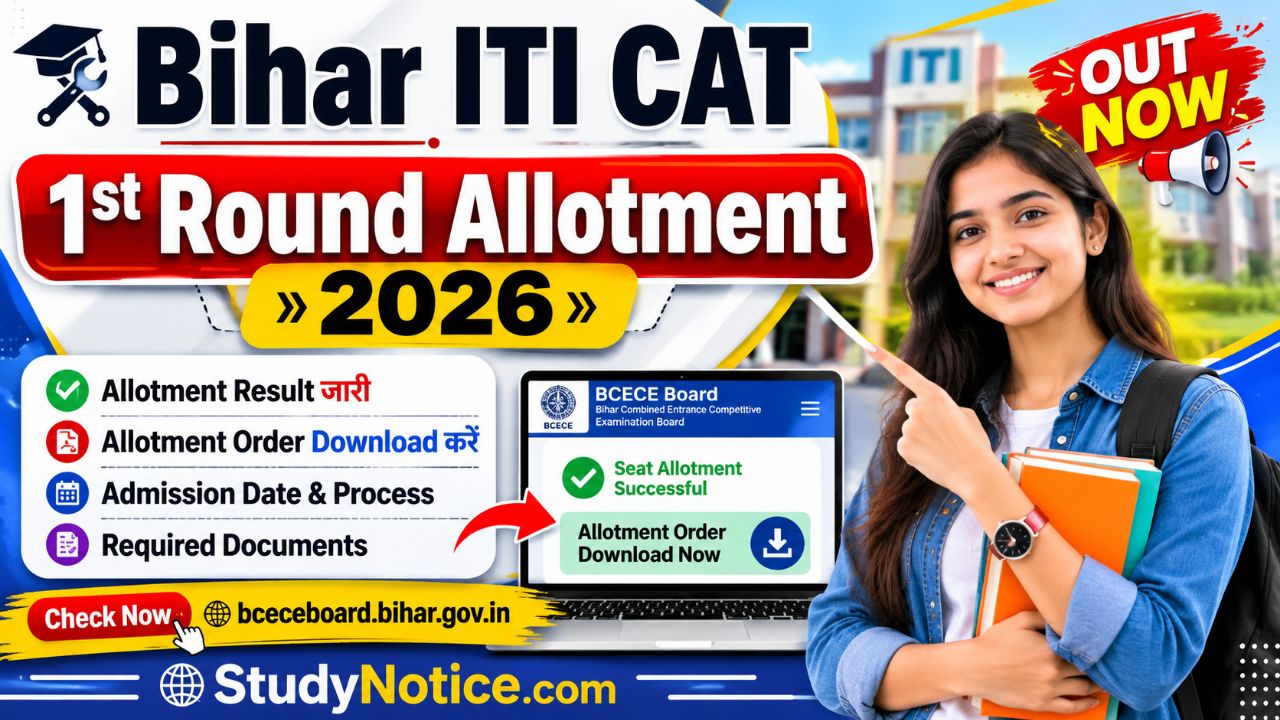Bihar ITI CAT 1st Round Allotment Result 2026